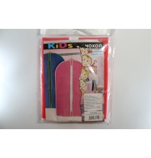 Чохол для дитячого одягу, Kids, рожевий, 50*70cм.