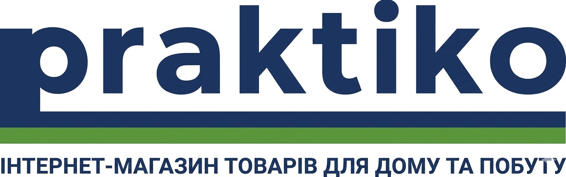 Інтернет магазин Praktiko